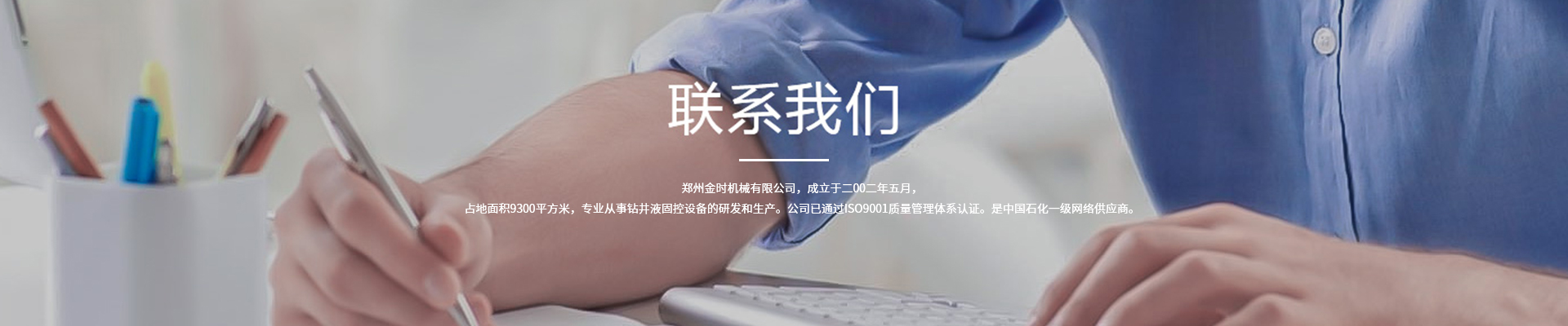 銷售網(wǎng)絡(luò)